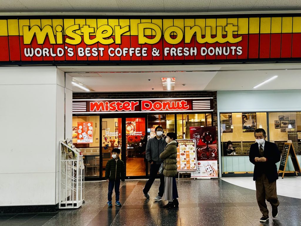 立体駐車場ドーナツ